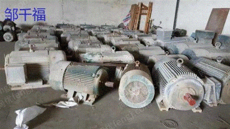 湖南省衡陽市、使用済みモーターの長期プロ回収