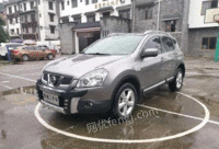 ղ п 2011 2.0xv  cvt 2wd