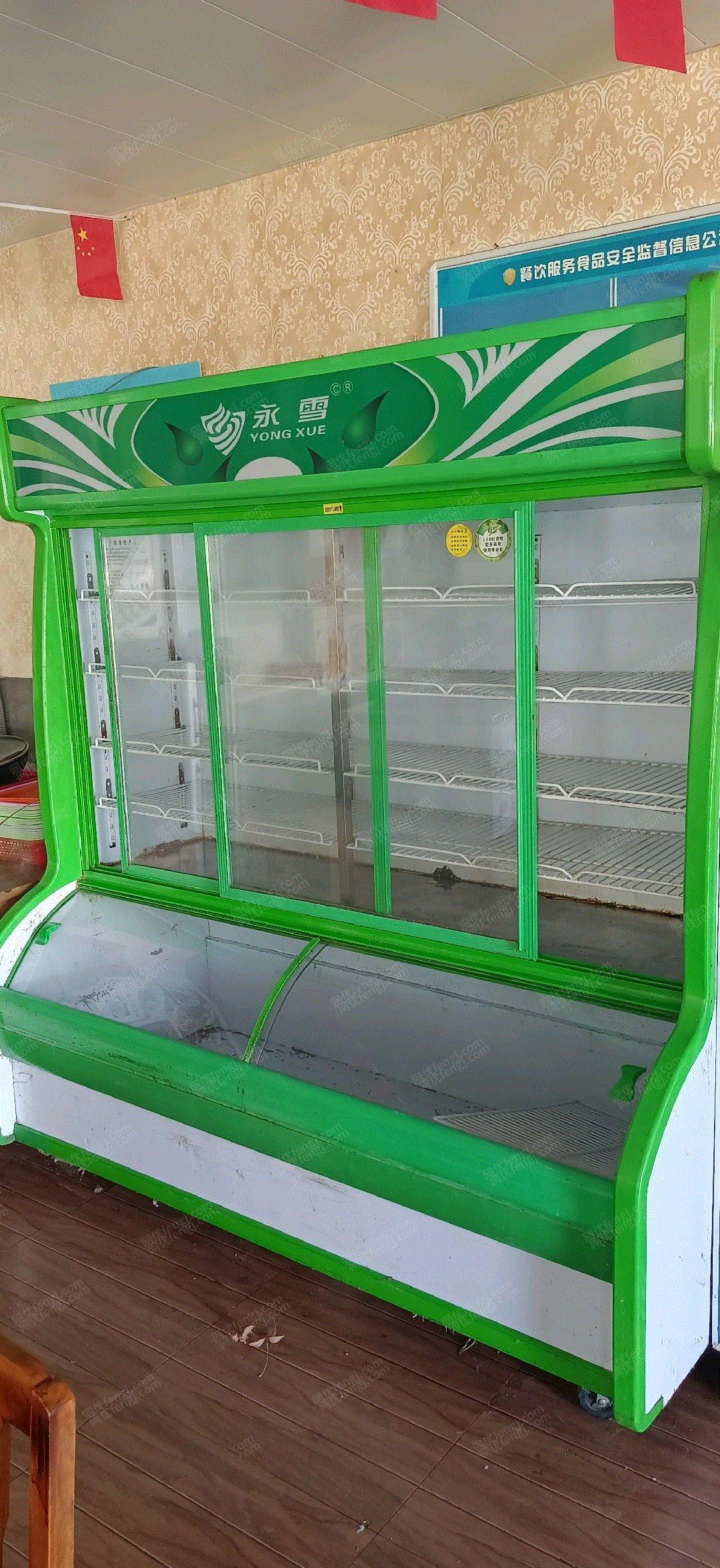 其他酒店設備價格