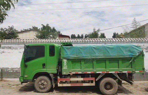 自卸车/翻斗车出售