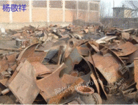 Guangxi perennial recycling: scrap steel, scrap iron and scrap stainless steel