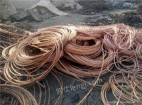 Long-term high-priced recovery of a batch of scrap copper in Jiangxi area