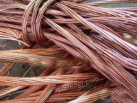 Long-term professional recovery of a batch of scrap copper in Shaanxi Province