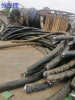 A large number of wires and cables are recovered in Jiaxing, Zhejiang