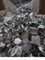 A large number of scrap metals are recycled in Anqing, Anhui Province