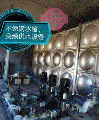 其它化工设备转让