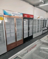 河北沧州转让展示柜，冰柜