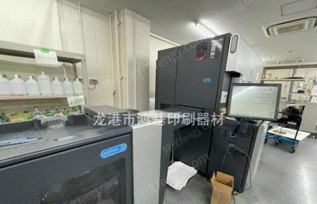 二手印刷机械出售