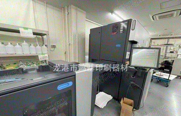 二手印刷机械出售