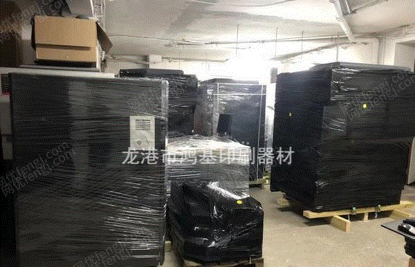 二手印刷机械回收