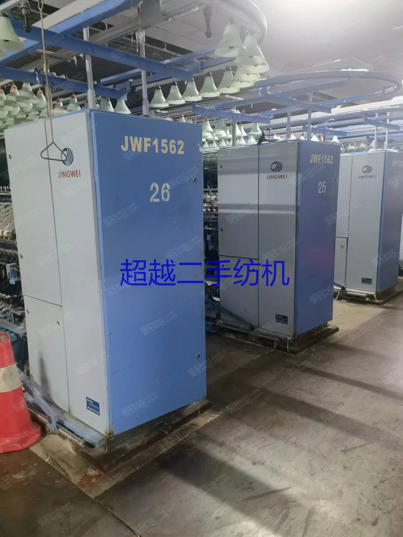 二手棉麻纺纱设备转让