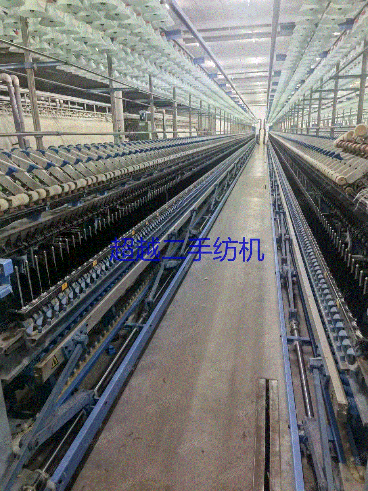 二手棉麻纺纱设备转让