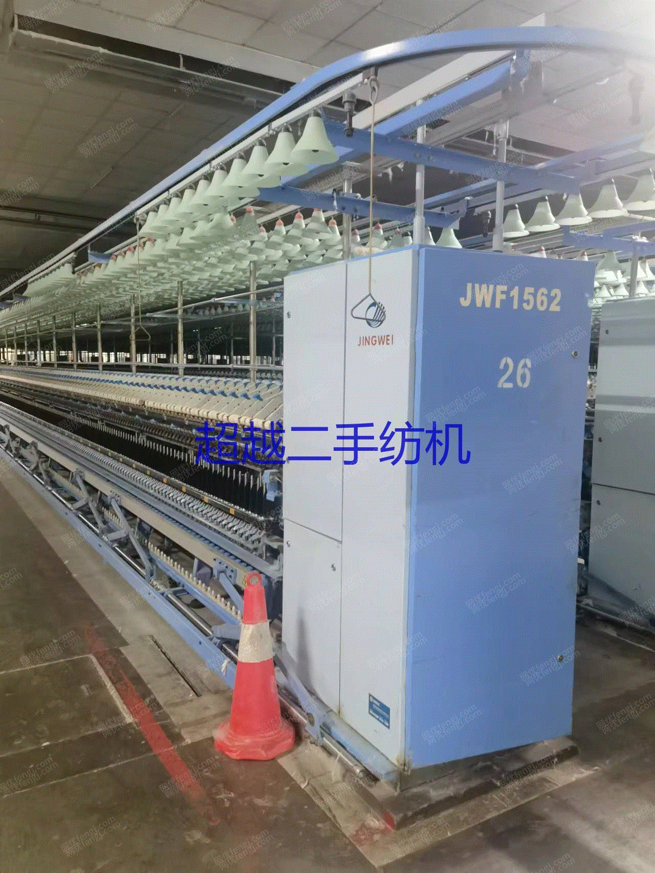 二手棉麻纺纱设备价格