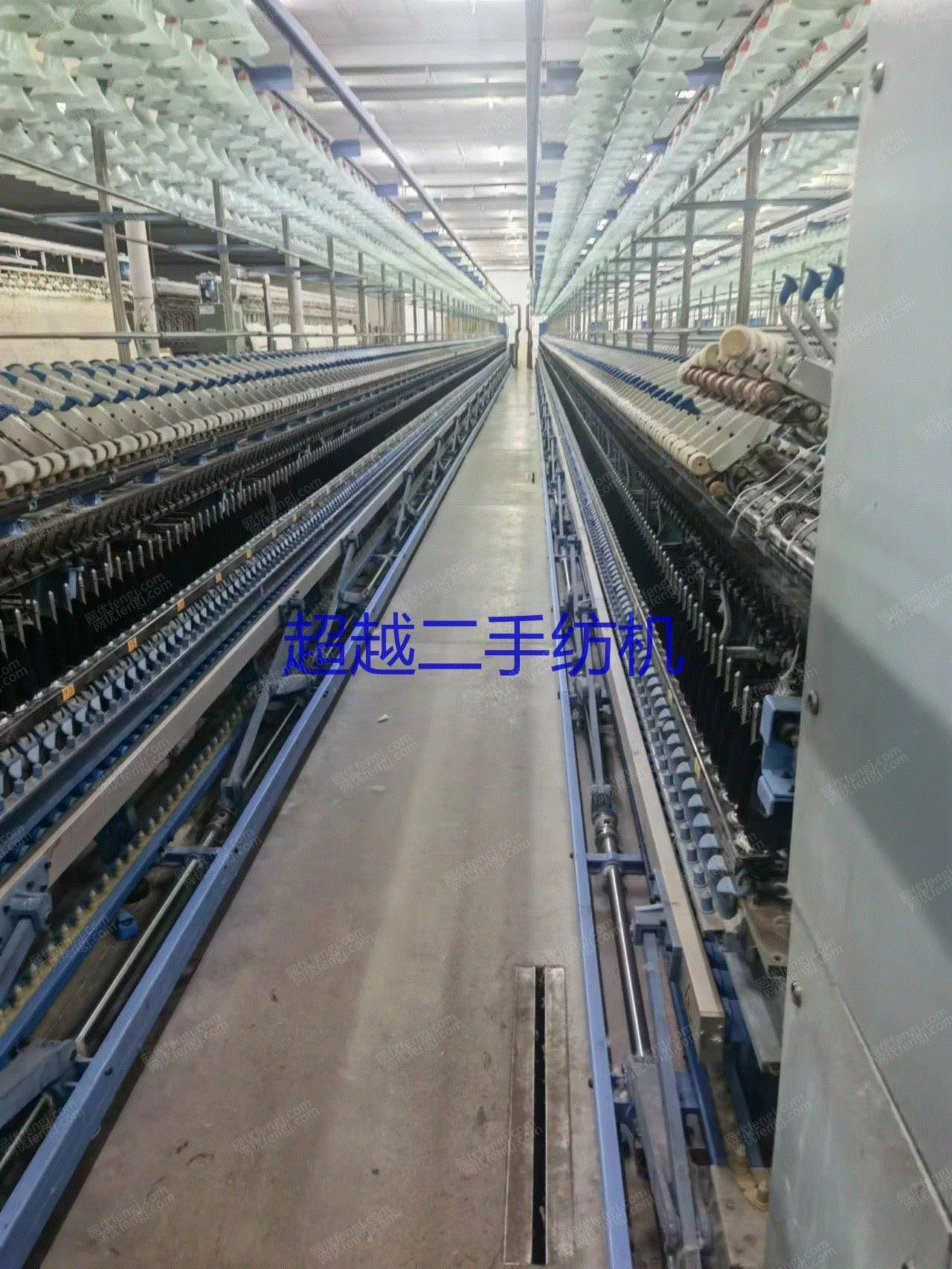 二手棉麻纺纱设备出售