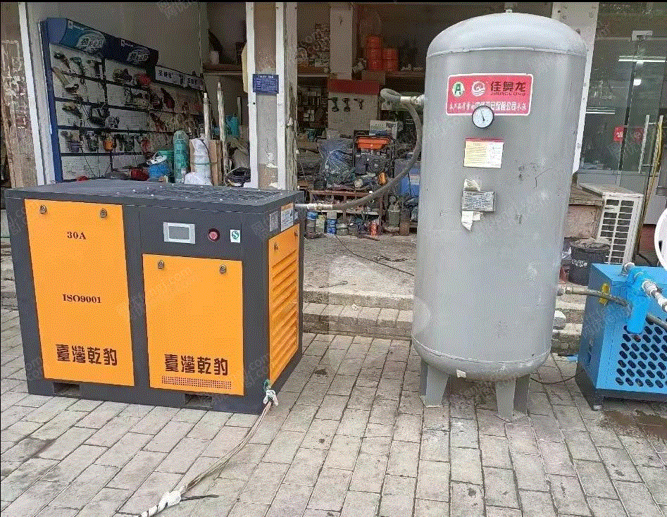 二手空壓機出售