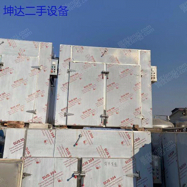 其它化工設備價格
