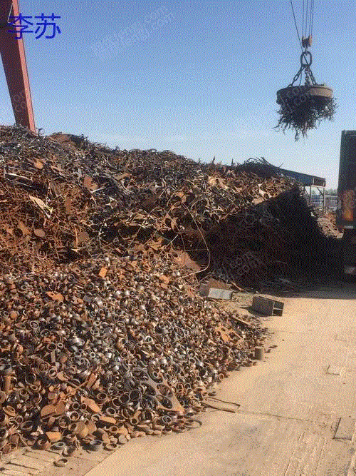 陝西省西安市、スクラップを長期にわたり高値で回収