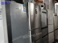 A batch of long-term professional recycling refrigerators and freezers in Xi'an, Shaanxi Province