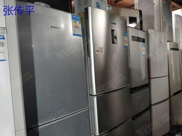 Сиань, Шэньси, Долгосрочный Профессиональный Рекуперационный Холодильник