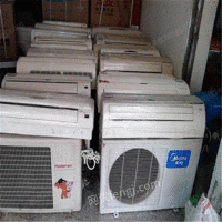 Long-term high-priced recycling of a batch of waste air conditioners in Wuhan,