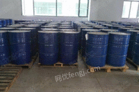 Высокая цена переработанного полиакриламида, поливинилового спирта, этиленгликоля в Шаньдуне