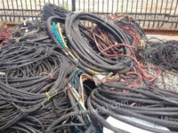 内蒙古长期高价回收废旧电缆线10吨