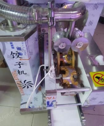 重庆江北区全自动仿手工饺子机器出售