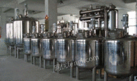 Long term professional acquisition of chemical equipment in Chongqing