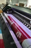 出售二手喷绘机设备