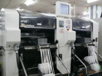 广州地区长期大量回收贴片机