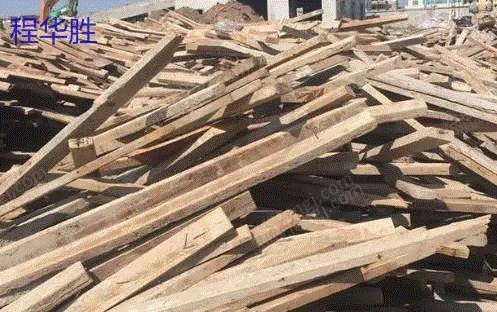 Foshan buys 40 tons of 4*7 wood squares at a high price