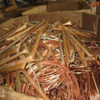 Purchase scrap copper in large quantities at high prices all the year round