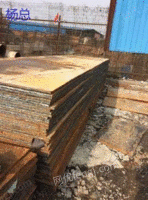 Long-term recycling paving board in Guangdong