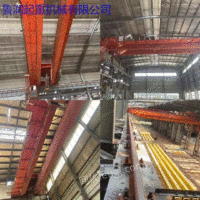 Sell second-hand 50/10 tons double beam cranes with a span of 25.5 meters