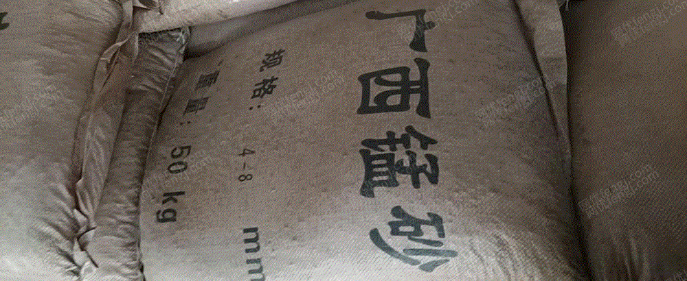 其它化工设备价格