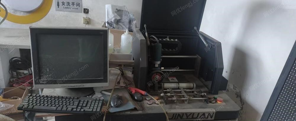 山西太原出售激光悍字机、开槽机、等离子、吸塑机