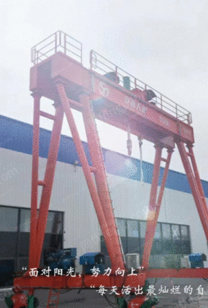 二手龙门吊出售