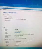 河南郑州因公司倒闭，处理i3办公电脑