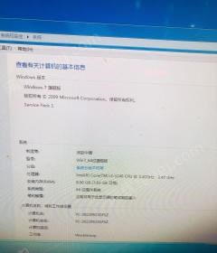 河南郑州因公司倒闭，处理i3办公电脑