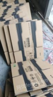 江西鹰潭由于尺寸比客户要求做小了五毫米，出售全新一批纸箱26*16.5*13.5