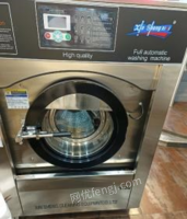 辽宁鞍山出售15公斤水洗机全新基本没用，烘干机，熨台，锅炉，打包机！
