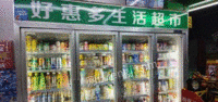 广东广州因换大冰箱，急转让四门展示冰柜，外挂机