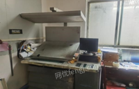 广东广州转让原装进口良明680四开四色胶印机,正常使用中