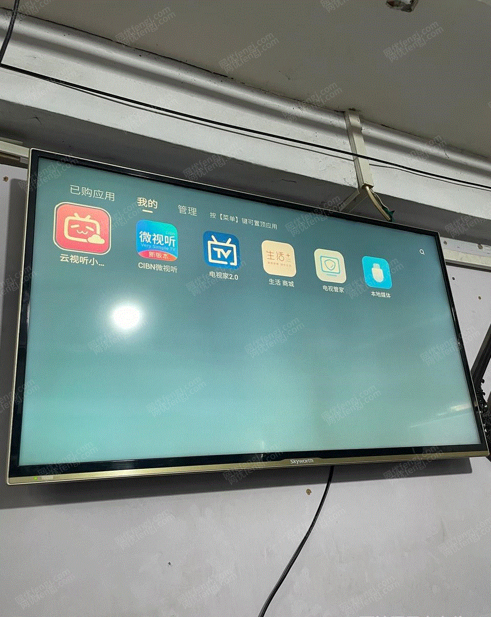 其他酒店设备价格
