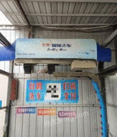 河南郑州出售二手智能洗车机器