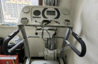 青海海东市出售二手跑步机,用了一到两个月