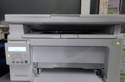 北京海淀区因孩子上学不用了，98成新惠普打印机hp laserjet pro mfp m132nw低价转让