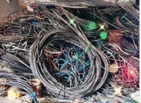 长期大量高价回收各种废旧电线电缆，废铜废铝等金属