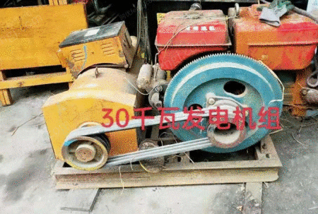 二手柴油发电机组出售