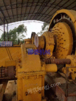 New 2736 Ball Mill for Sale